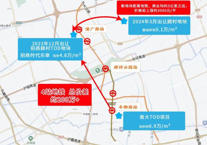 -宝山招商时代乐章售楼处丨新盘天花板尊龙凯时APP【招商时代乐章】网站