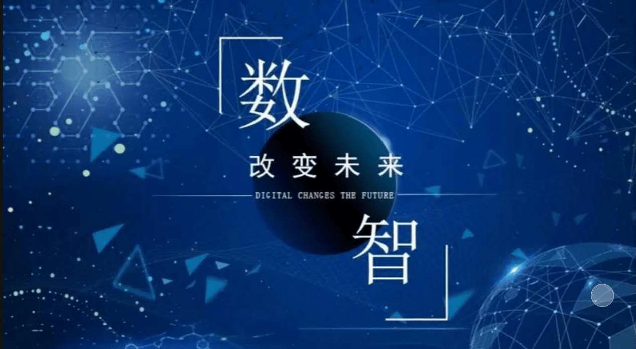 经济对普通人的影响尊龙凯时app数字(图4)