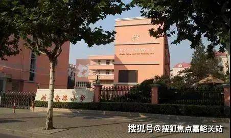 处电话-线上售楼处电话保利世博天悦房价尊龙凯时新版APP-保利世博天悦售楼(图2)
