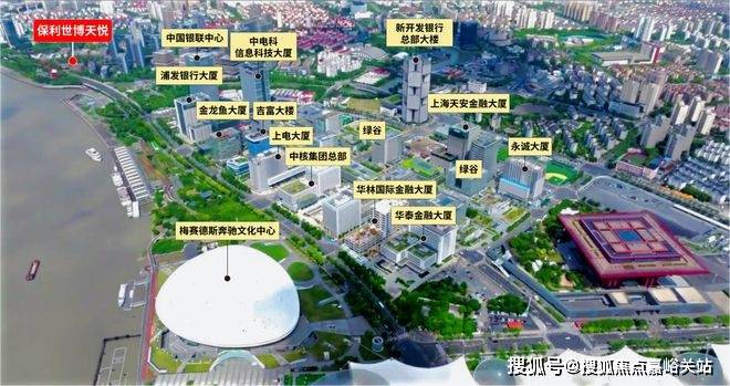 处电话-线上售楼处电话保利世博天悦房价尊龙凯时新版APP-保利世博天悦售楼(图8)