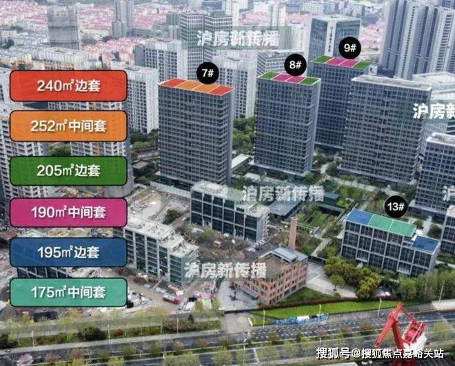 处电话-线上售楼处电话保利世博天悦房价尊龙凯时新版APP-保利世博天悦售楼(图10)