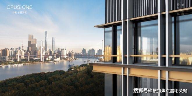 处电话-线上售楼处电话保利世博天悦房价尊龙凯时新版APP-保利世博天悦售楼(图26)