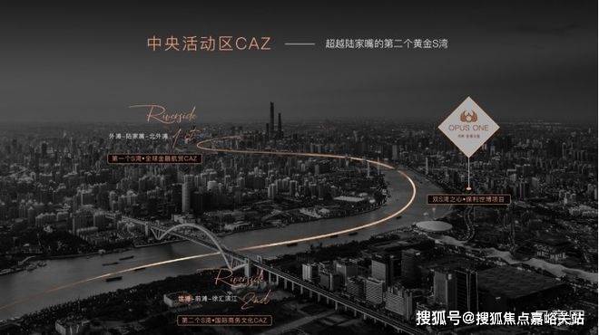 处电话-线上售楼处电话保利世博天悦房价尊龙凯时新版APP-保利世博天悦售楼(图29)