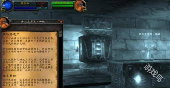 兽世界暗炉钥匙怎么获得尊龙凯时app网站魔