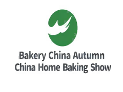 焙烤秋季展览会暨中国家庭烘焙用品展览会尊龙凯时新版APP首页2024中国国际