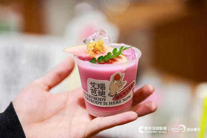 酒店餐饮收官巨制即将开启！同聚大湾区共逐新浪潮尊龙凯时app平台核心看点尽在掌握2024年度(图27)
