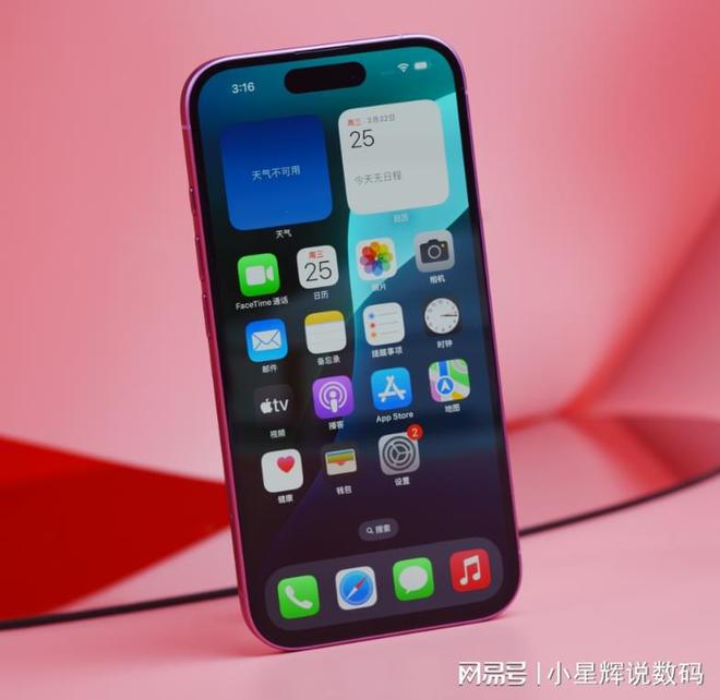 机抗跌耐摔支持IP68防水用五年无压力尊龙AG网站2025“超耐用”的4款手(图7)