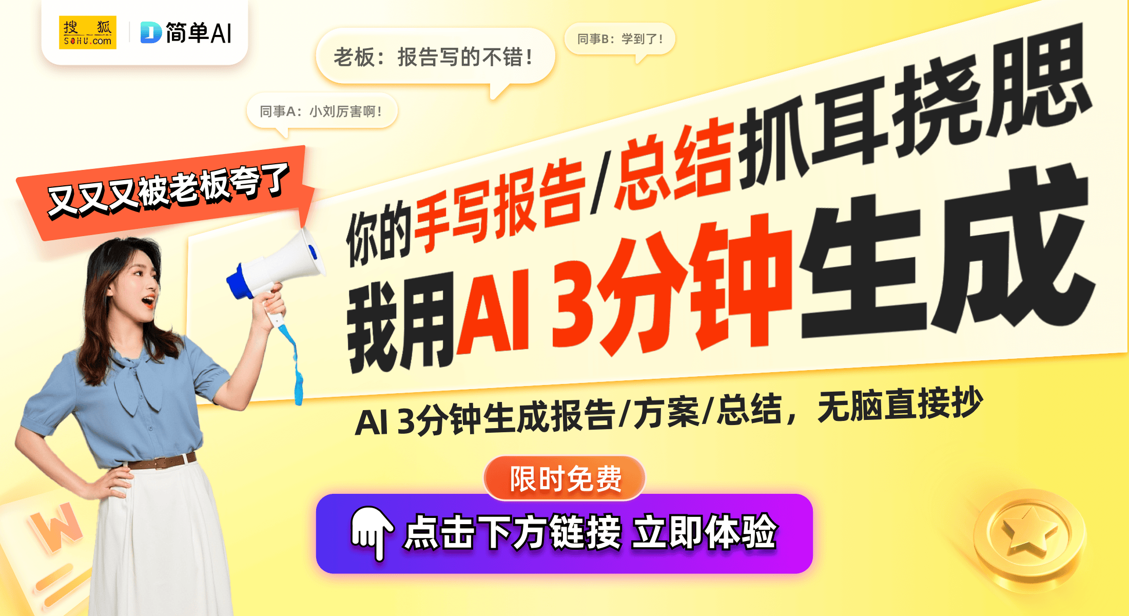 专利：水墨烤箱设计引发行业关注尊龙凯时·中国网站万和电气新