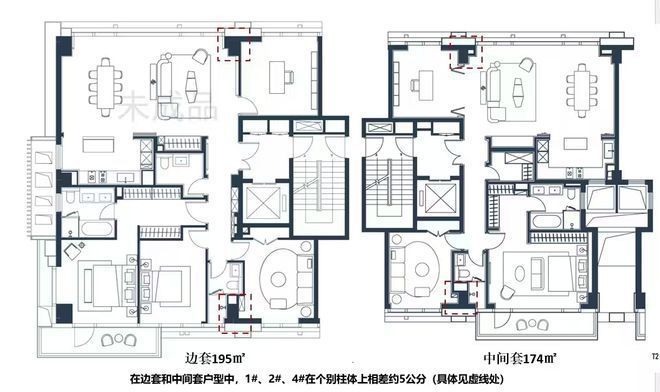保利世博天悦)网站--上海房天下凯时尊龙人生保利世博天悦-上海((图26)