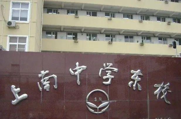 保利世博天悦)网站--上海房天下凯时尊龙人生保利世博天悦-上海((图25)