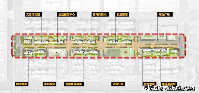 保利建发印象青城售楼处欢迎您丨2025楼盘测评-楼盘详情z6尊龙网站登录入口保利建发印象青城(售楼处)首页网站丨(图7)