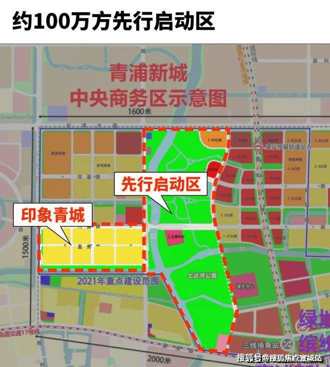 保利建发印象青城售楼处欢迎您丨2025楼盘测评-楼盘详情z6尊龙网站登录入口保利建发印象青城(售楼处)首页网站丨(图19)