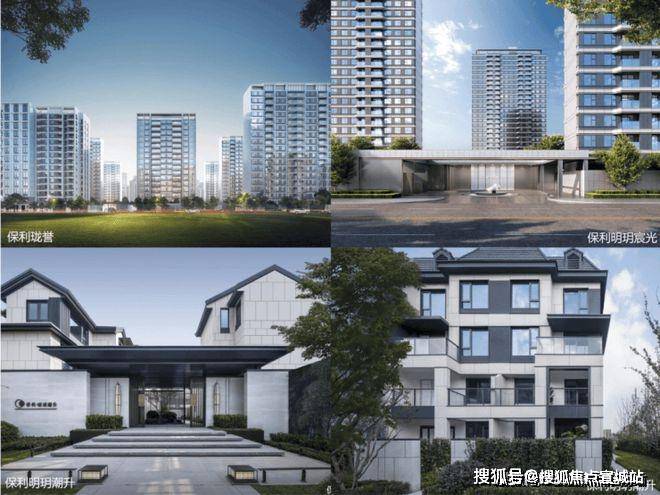 保利建发印象青城售楼处欢迎您丨2025楼盘测评-楼盘详情z6尊龙网站登录入口保利建发印象青城(售楼处)首页网站丨(图28)