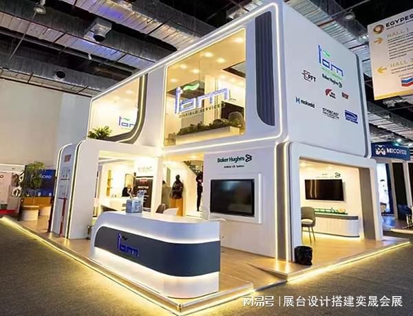 展览设计展台-深圳奕晟会展尊龙凯时人生就是搏平台搭建(图2)