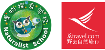 岛帆船包船环岛航程（2025720-2586）尊龙AG网站再次扬帆圆梦北极 北极斯瓦尔巴群(图11)