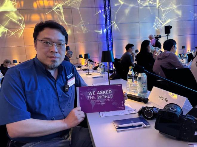 未来——博世2025全球技术日凯时尊龙人生就是博过去、现在与(图6)