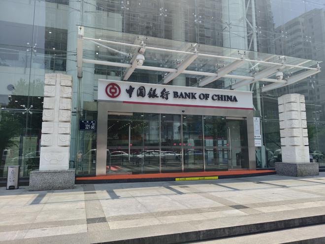 者无法提款客服电话关机公司楼层货梯通道已被封尊龙凯时新版APP首页迷失的永坤黄金：投资(图4)