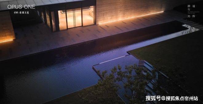 销售中心 - 环境户型价格地址楼盘详情配套电话交房时间配套电话交房时间凯时尊龙人生保利世博天悦 (售楼处) 首页网站 - 2025年世博天悦(图7)