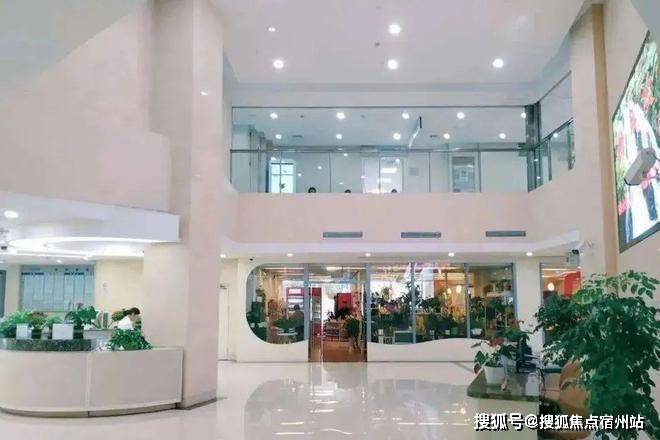 销售中心 - 环境户型价格地址楼盘详情配套电话交房时间配套电话交房时间凯时尊龙人生保利世博天悦 (售楼处) 首页网站 - 2025年世博天悦(图8)