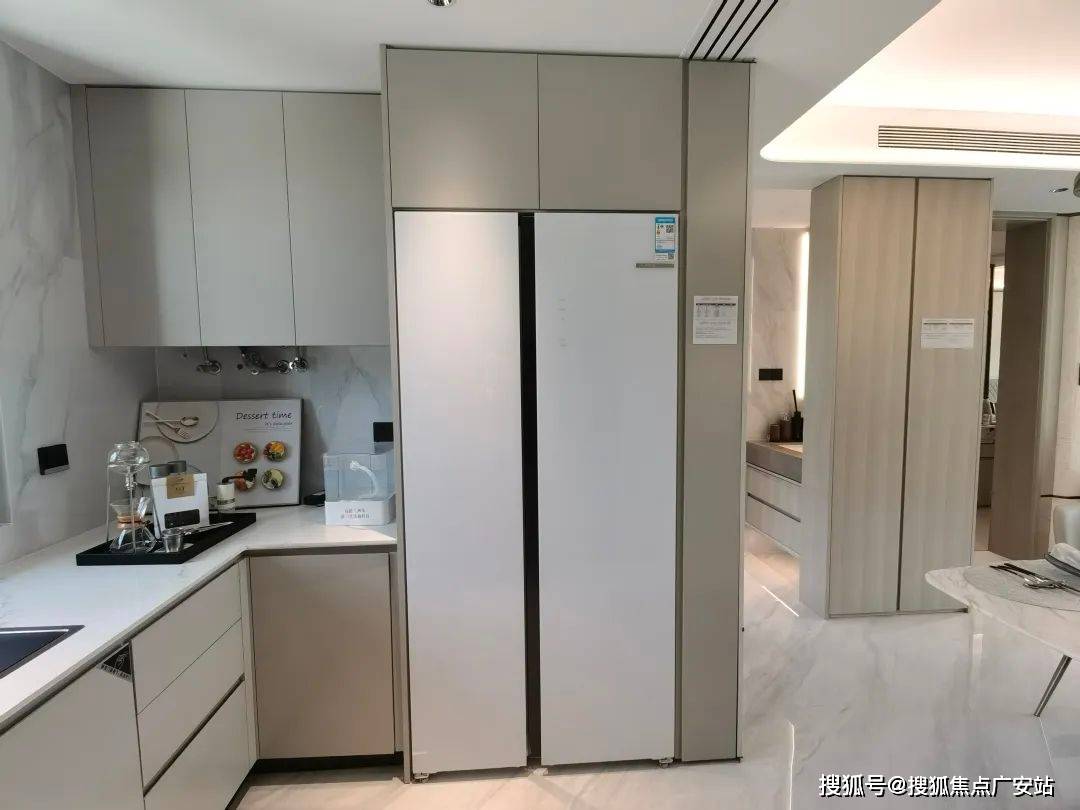 售楼中心电线年楼盘→首页网站→楼盘测评→中心电线小时热线电话尊龙凯时新版APP首页中建中环铂樾售楼处电话→中建中环铂樾(图2)