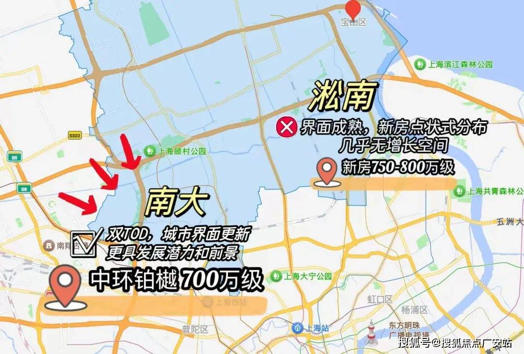 售楼中心电线年楼盘→首页网站→楼盘测评→中心电线小时热线电话尊龙凯时新版APP首页中建中环铂樾售楼处电话→中建中环铂樾(图3)