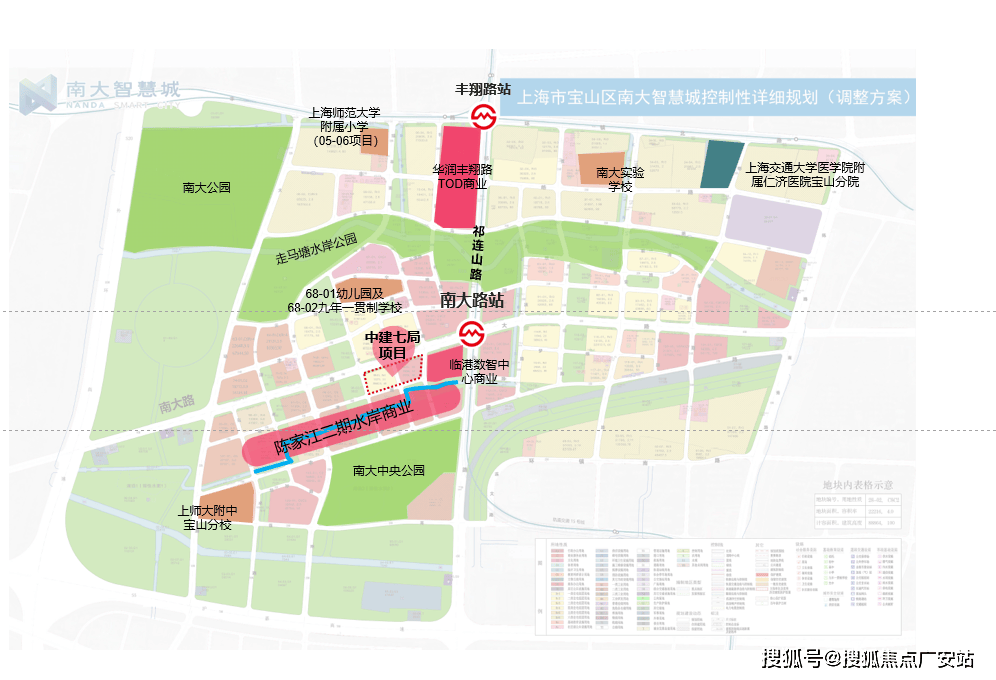 售楼中心电线年楼盘→首页网站→楼盘测评→中心电线小时热线电话尊龙凯时新版APP首页中建中环铂樾售楼处电话→中建中环铂樾(图22)