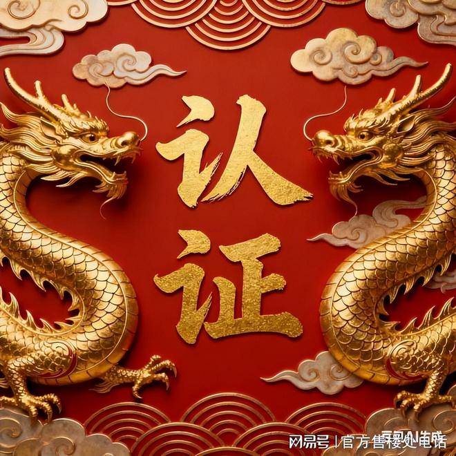 售中心 - 环境户型价格地址楼盘详情配套电话交房时间配套电话交房时间尊龙凯时ag旗舰厅网站保利誉滨江(售楼处) 首页 - 保利誉滨江销(图14)