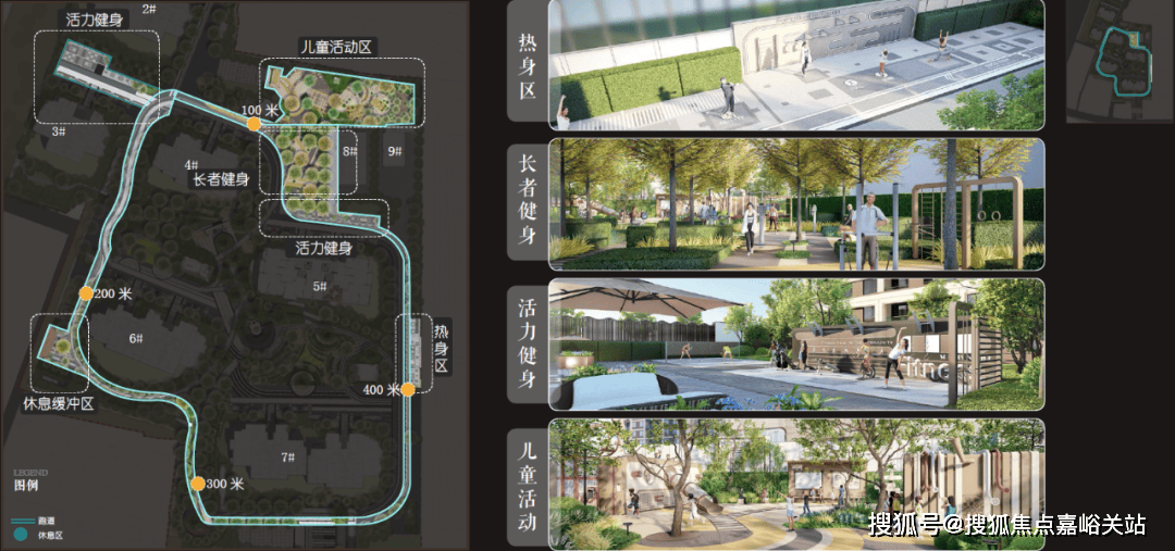 中心 - 环境户型价格地址楼盘详情配套电