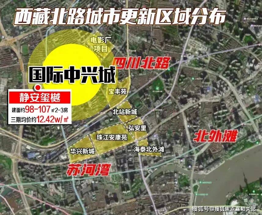 中心 - 环境户型价格地址楼盘详情配套电话交房时间配套电话交房时间尊龙凯时新版APP首页静安玺樾 (售楼处) 首页 - 静安玺樾销售(图12)