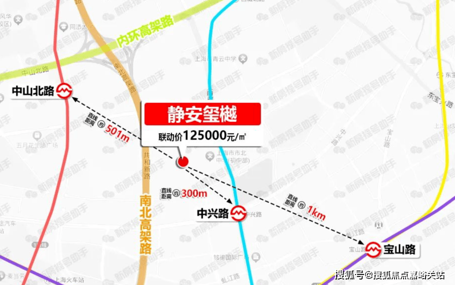 中心 - 环境户型价格地址楼盘详情配套电话交房时间配套电话交房时间尊龙凯时新版APP首页静安玺樾 (售楼处) 首页 - 静安玺樾销售(图11)