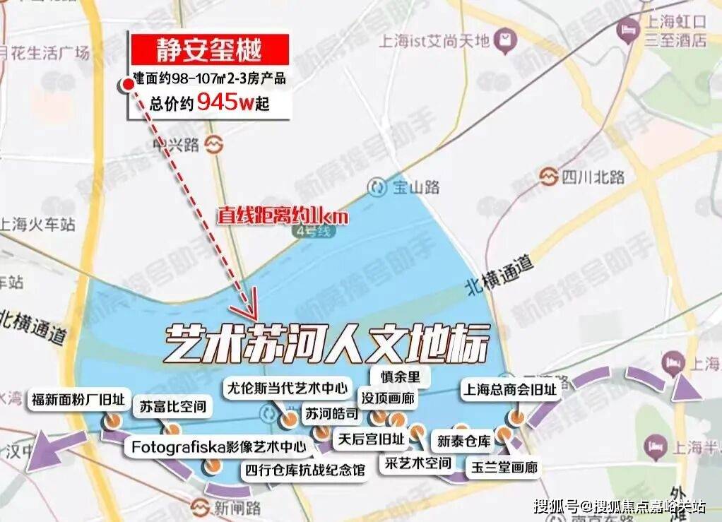 中心 - 环境户型价格地址楼盘详情配套电话交房时间配套电话交房时间尊龙凯时新版APP首页静安玺樾 (售楼处) 首页 - 静安玺樾销售(图23)