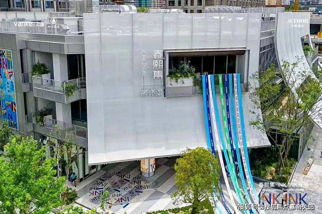 中心 - 环境户型价格地址楼盘详情配套电话交房时间配套电话交房时间尊龙凯时新版APP首页静安玺樾 (售楼处) 首页 - 静安玺樾销售(图25)