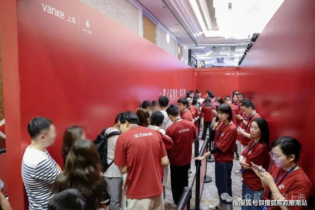 售中心 - 环境户型价格地址楼盘详情配套