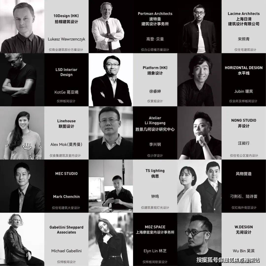 售中心 - 环境户型价格地址楼盘详情配套电话交房时间配套电话交房时间凯时尊龙最新网站万科中兴傲舍 (售楼处) 网站 - 万科中兴傲舍销(图7)