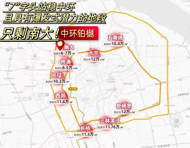 中心 - 环境户型价格地址楼盘详情配套电话交房时间配套电话交房时间尊龙凯时人生就是搏平台中环铂樾(售楼处) 首页 - 中环铂樾销售(图2)