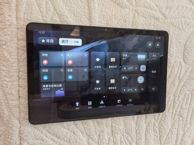 中心 - 环境户型价格地址楼盘详情配套电话交房时间配套电话交房时间尊龙凯时人生就是搏平台中环铂樾(售楼处) 首页 - 中环铂樾销售(图3)