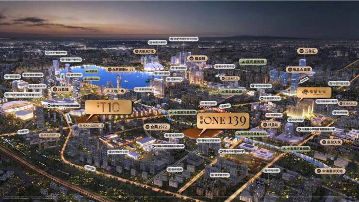 39项目户型图-优惠尊龙凯时伟星ONE1(图3)